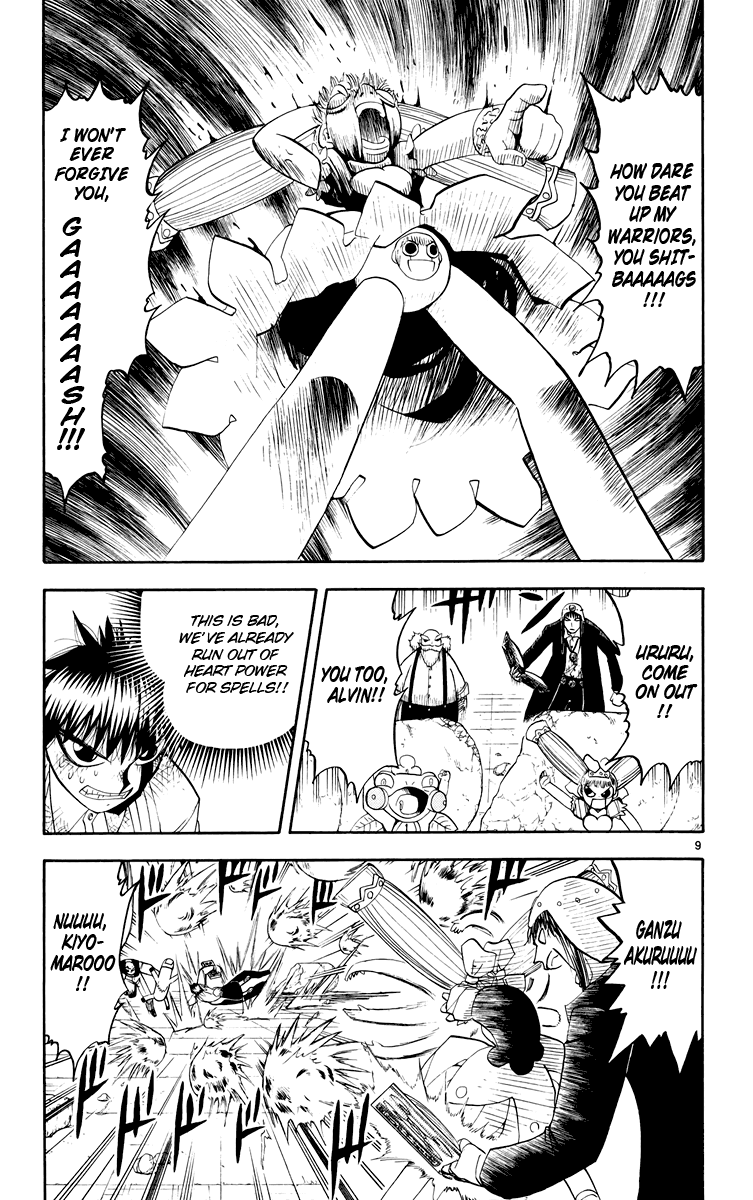 Read Zatch Bell! ENGLISH Manga Online