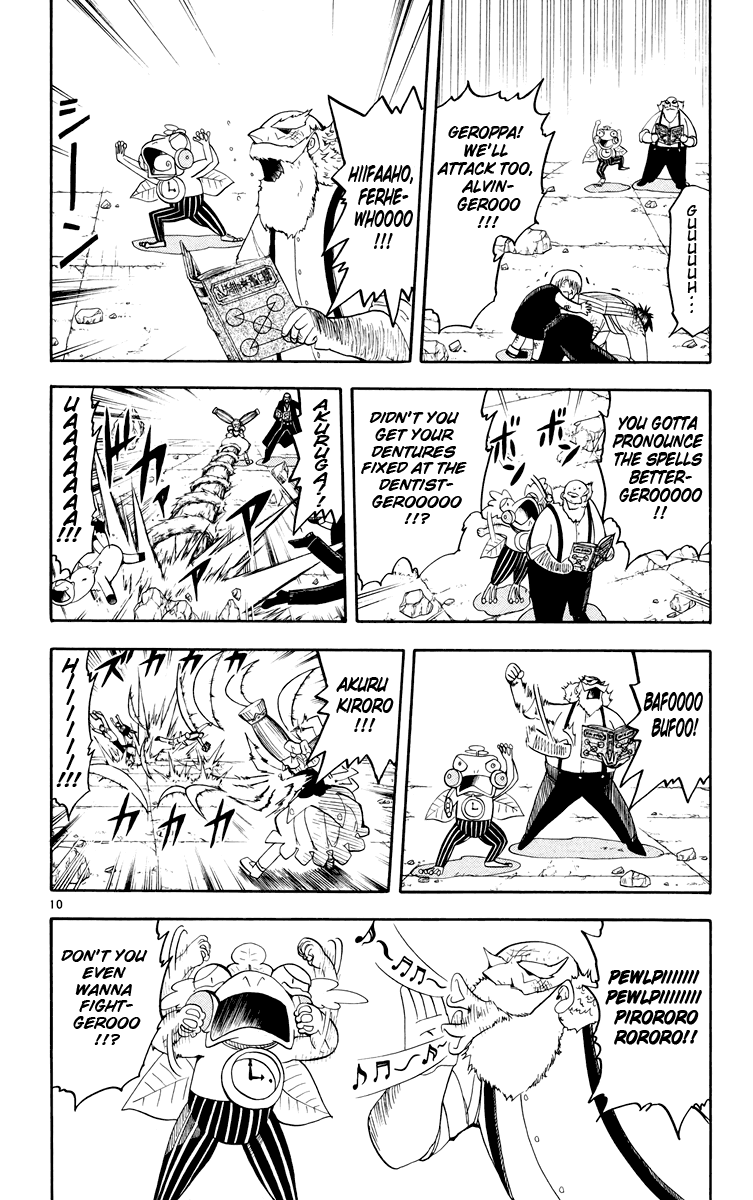 Read Zatch Bell! ENGLISH Manga Online