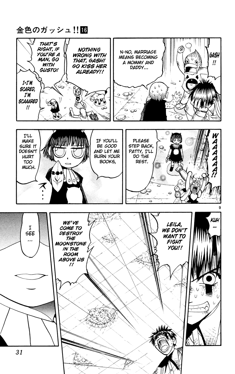 Read Zatch Bell! ENGLISH Manga Online