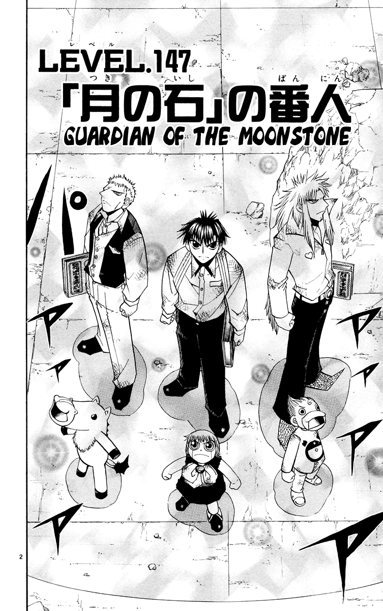 Read Zatch Bell! ENGLISH Manga Online