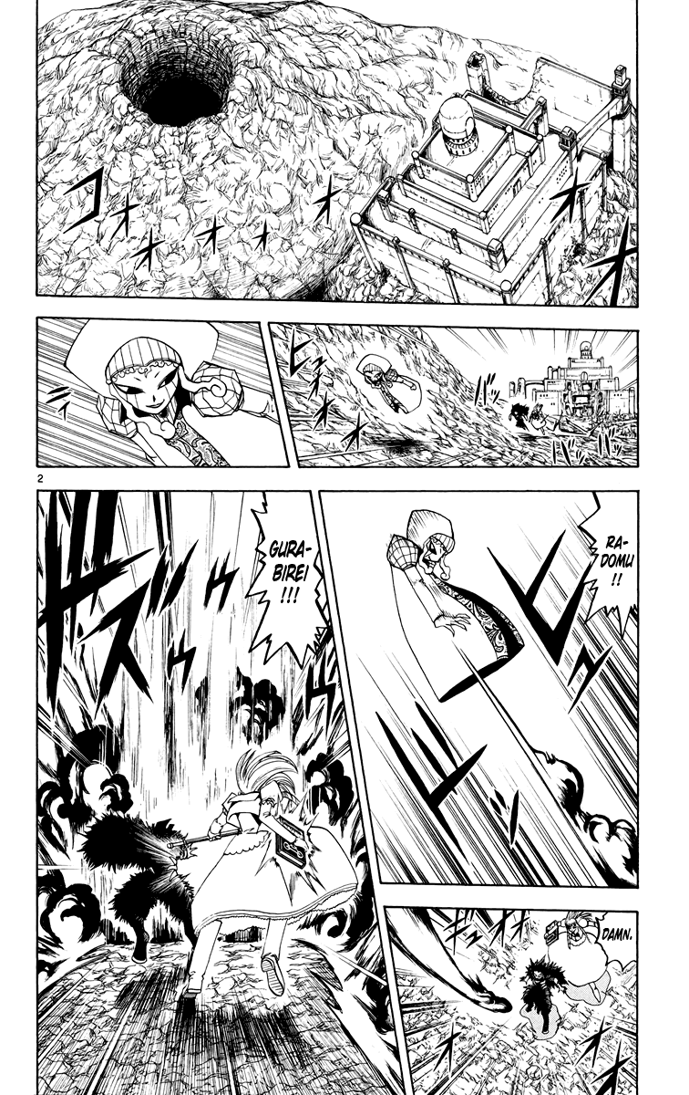 Read Zatch Bell! ENGLISH Manga Online