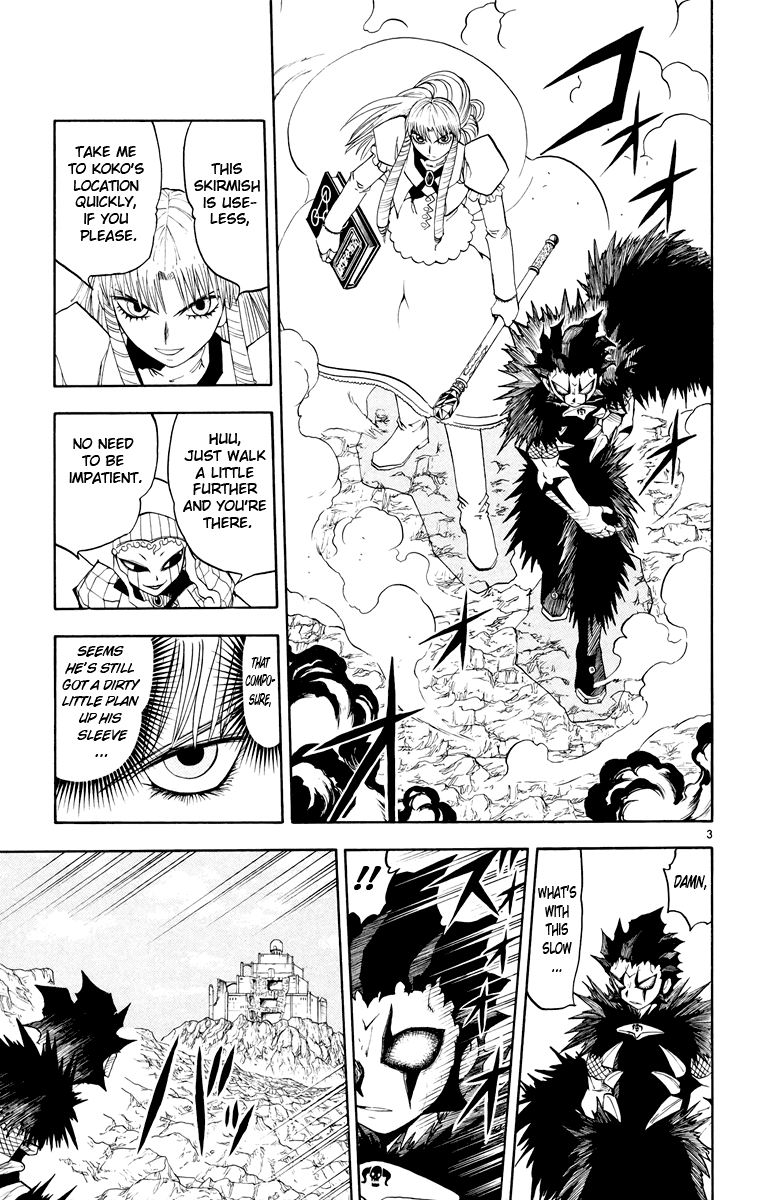 Read Zatch Bell! ENGLISH Manga Online