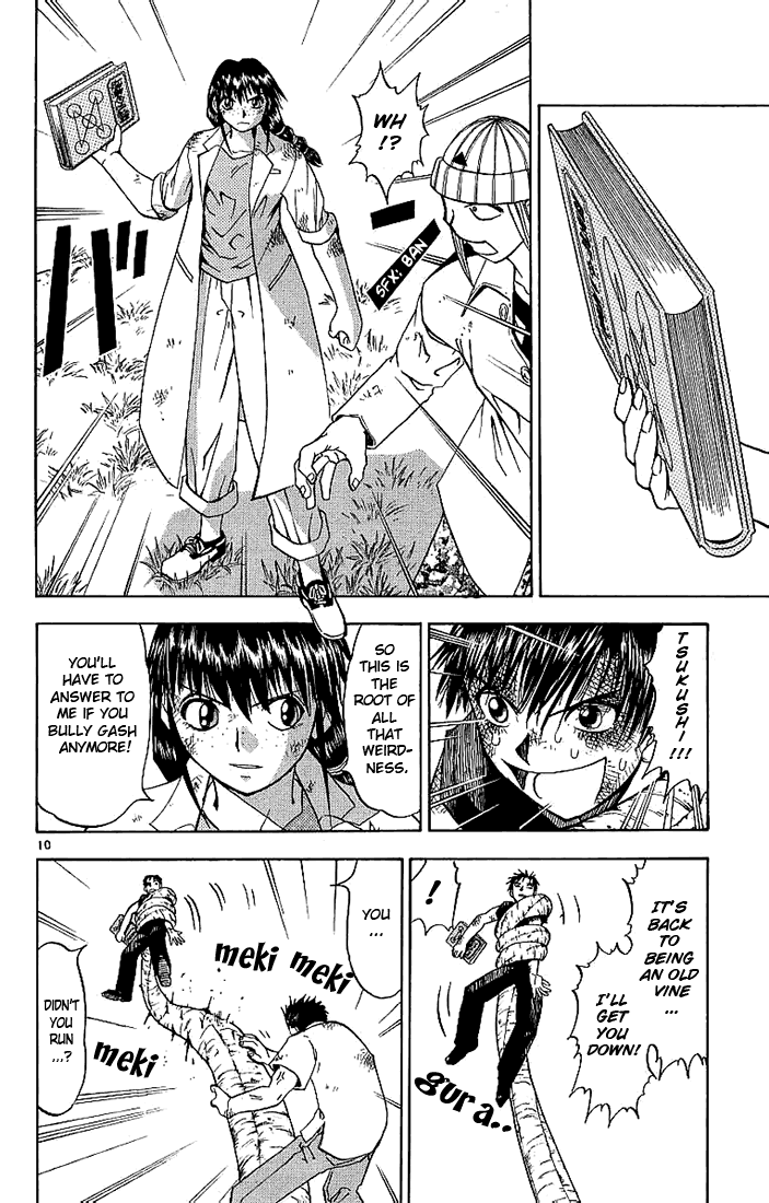 Read Zatch Bell! ENGLISH Manga Online