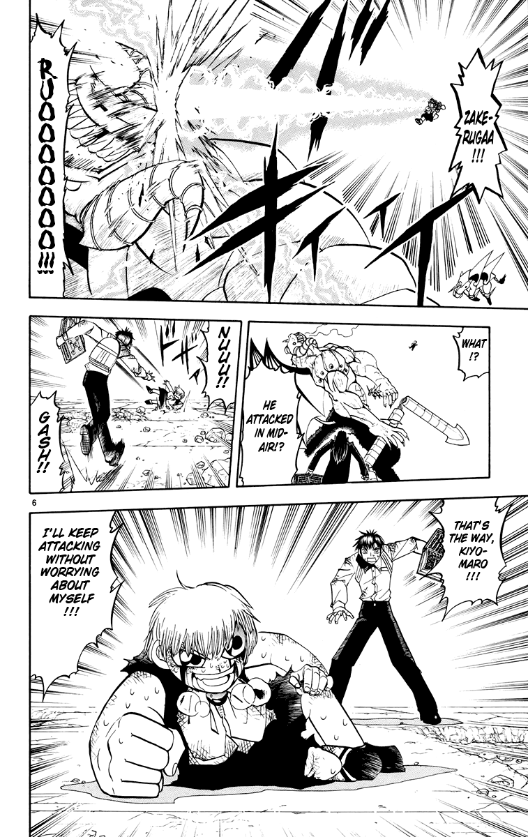 Read Zatch Bell! ENGLISH Manga Online