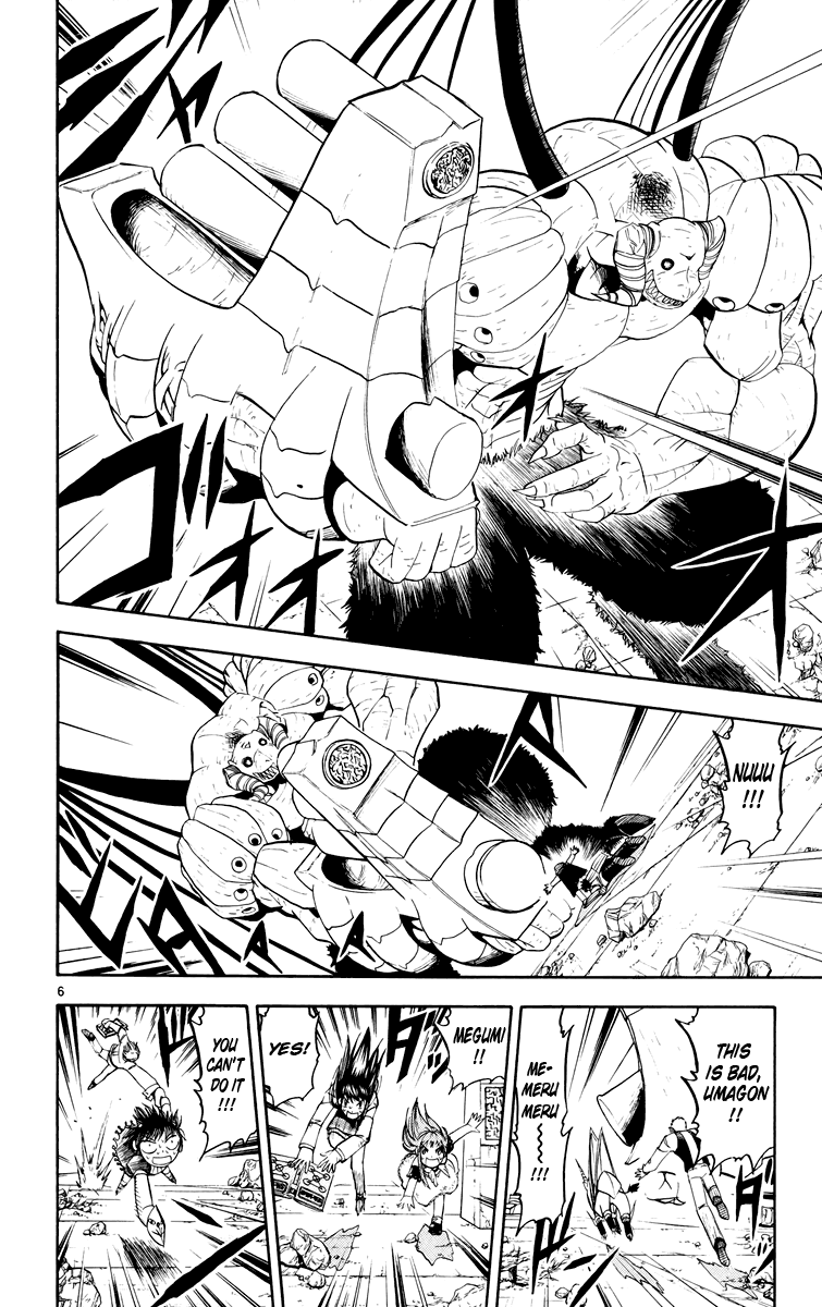 Read Zatch Bell! ENGLISH Manga Online