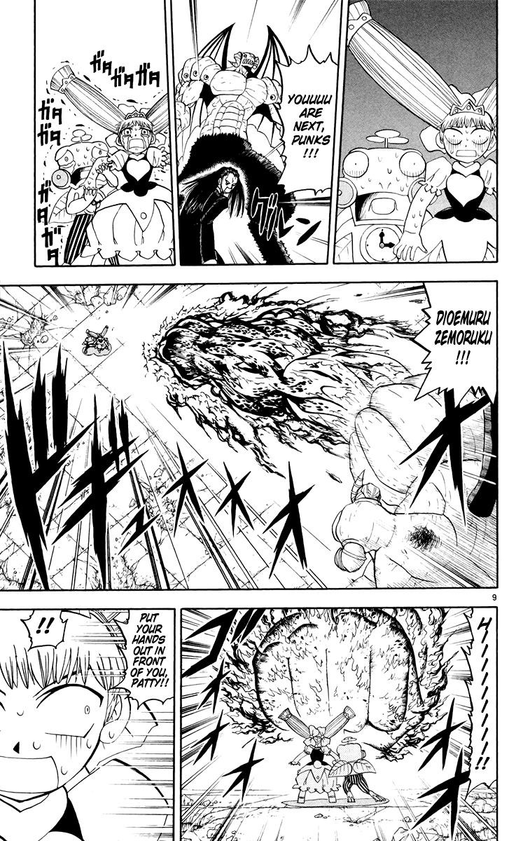 Read Zatch Bell! ENGLISH Manga Online