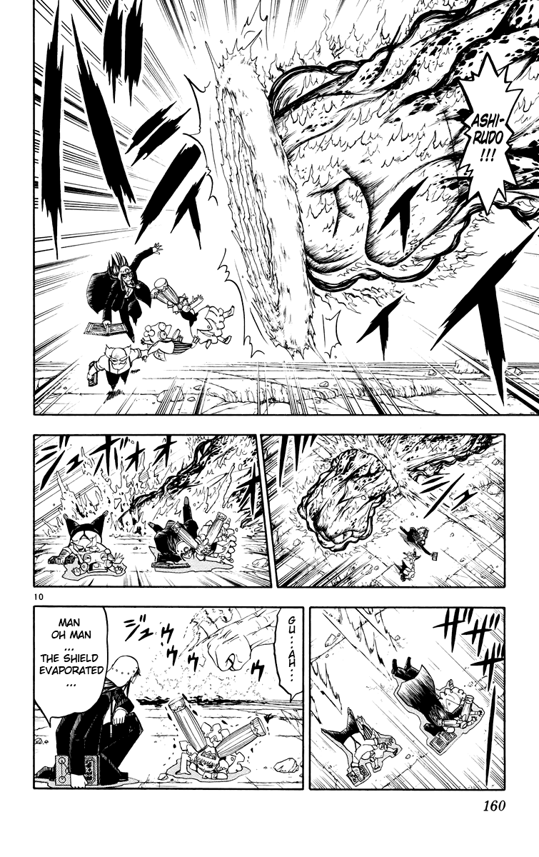 Read Zatch Bell! ENGLISH Manga Online