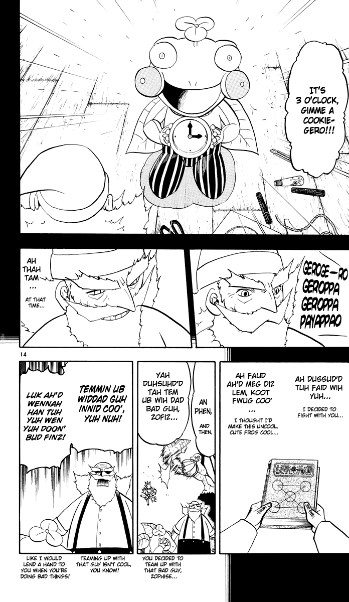 Read Zatch Bell! ENGLISH Manga Online