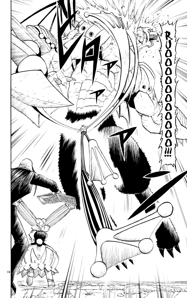 Read Zatch Bell! ENGLISH Manga Online