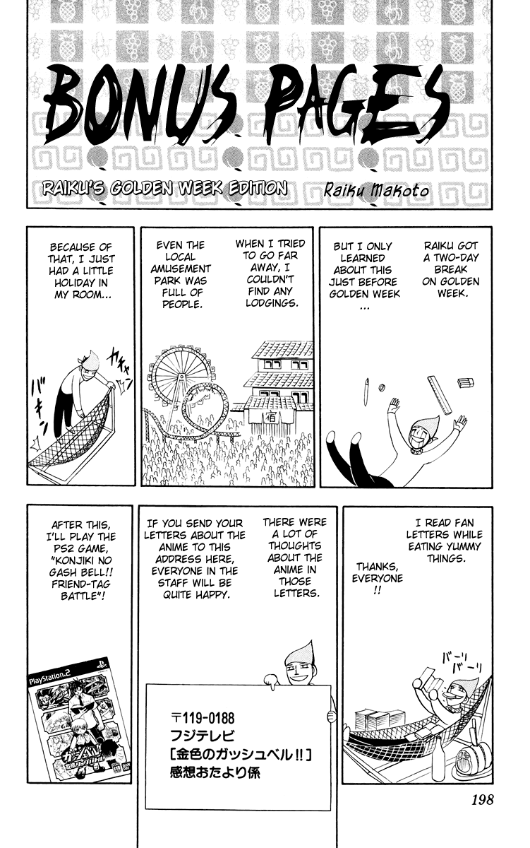 Read Zatch Bell! ENGLISH Manga Online