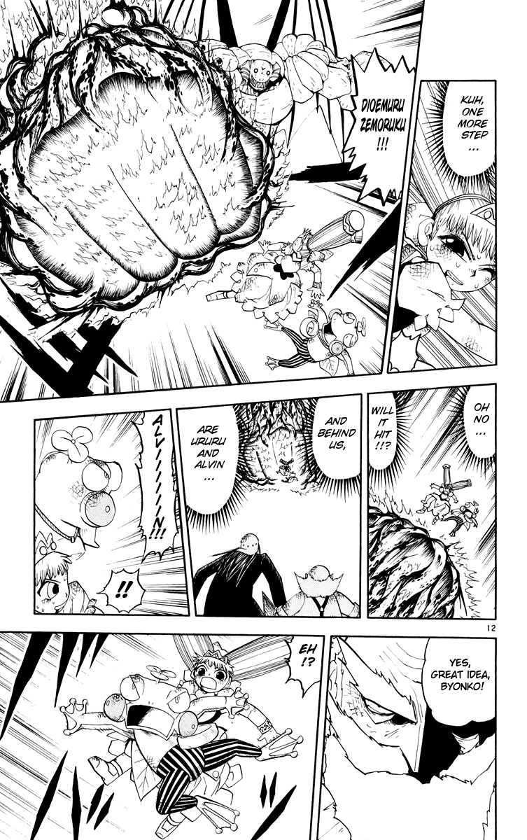 Read Zatch Bell! ENGLISH Manga Online