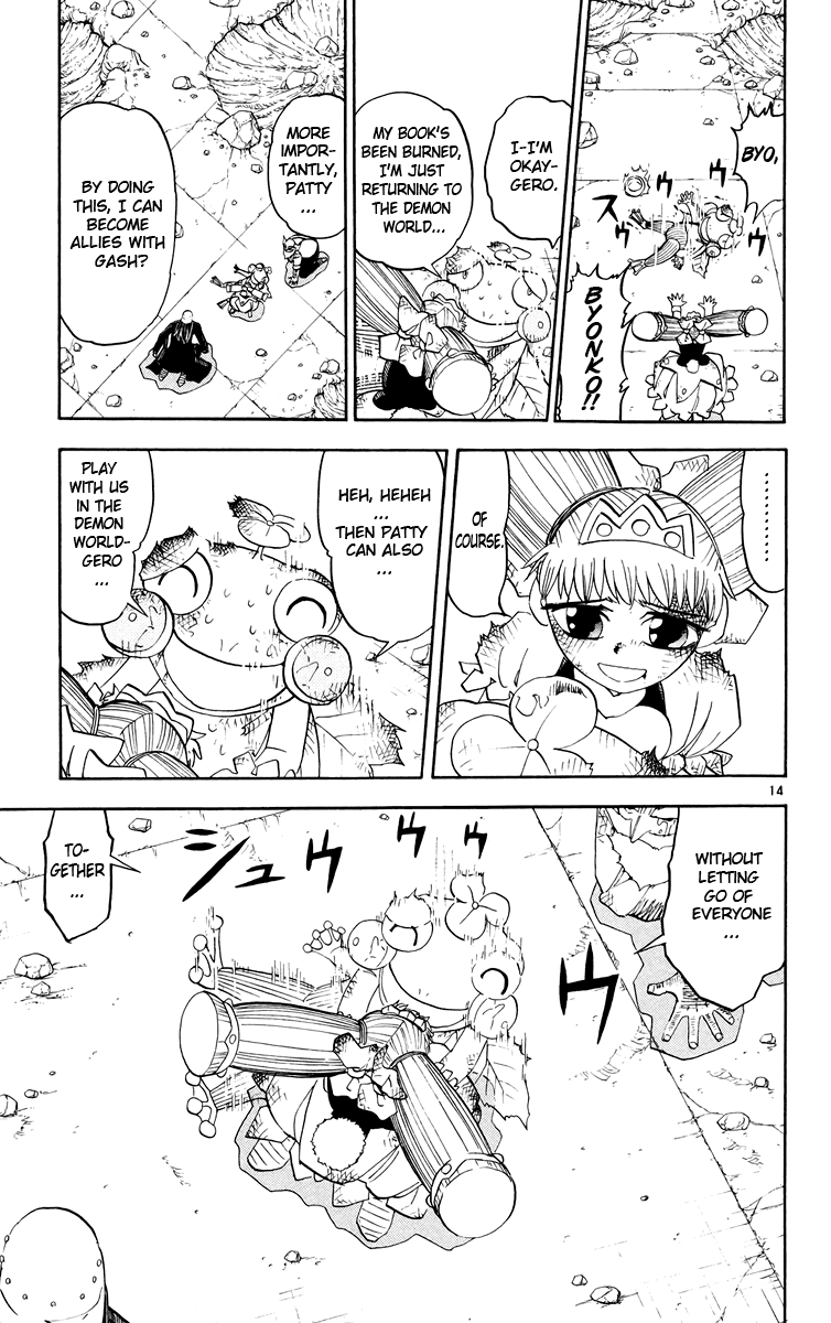 Read Zatch Bell! ENGLISH Manga Online