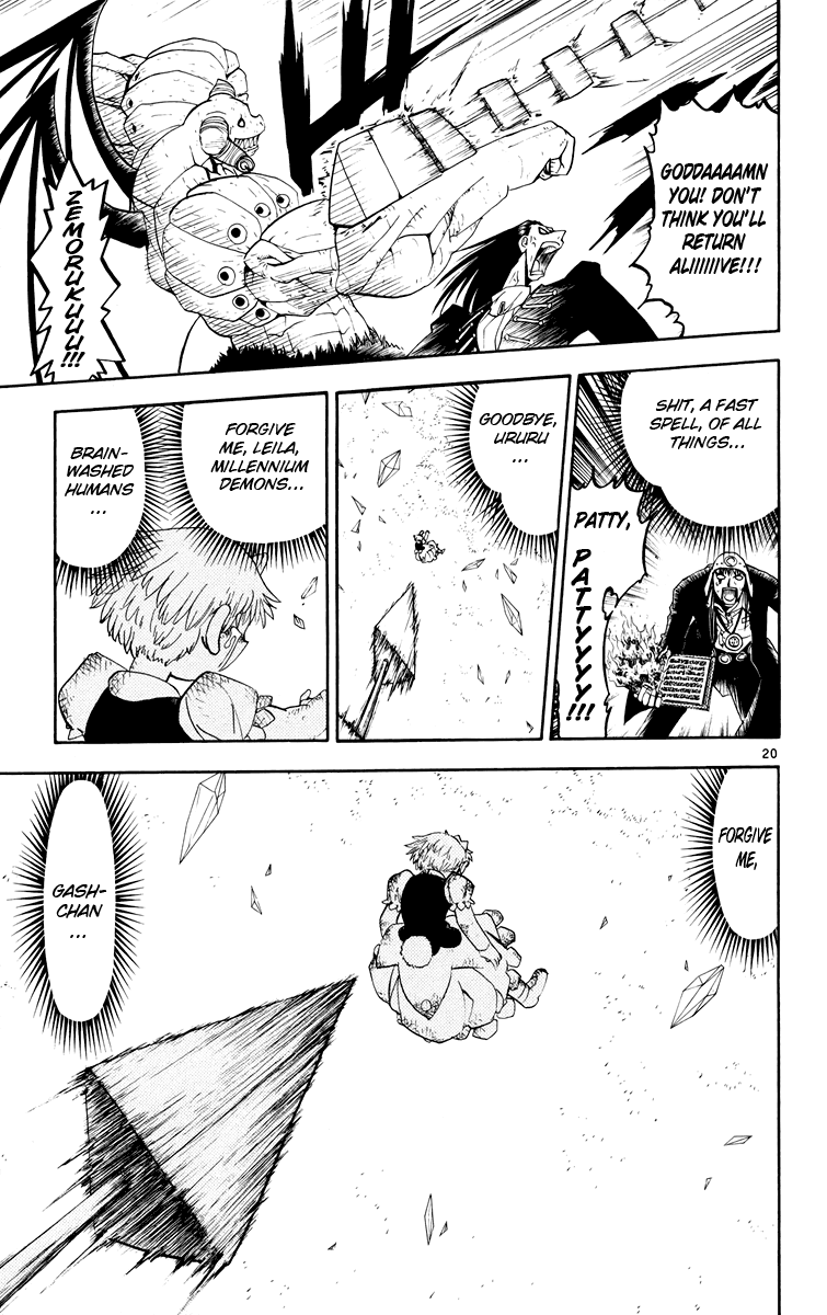 Read Zatch Bell! ENGLISH Manga Online