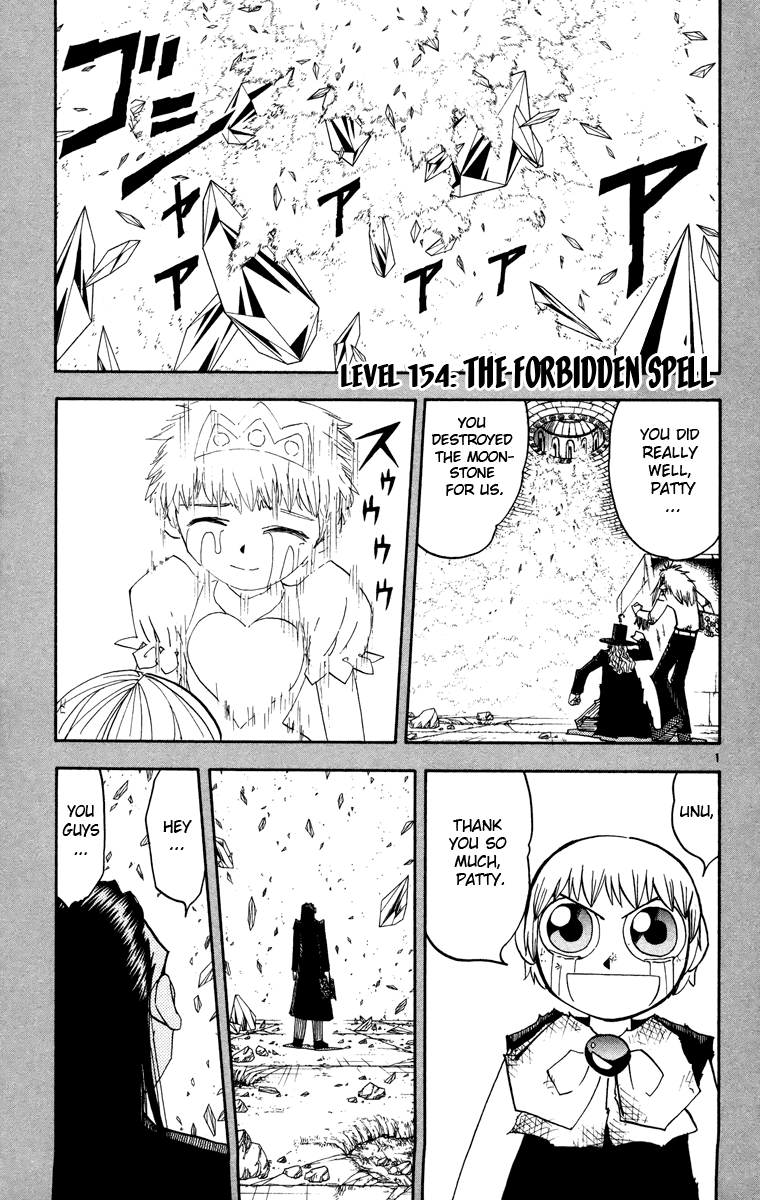 Read Zatch Bell! ENGLISH Manga Online