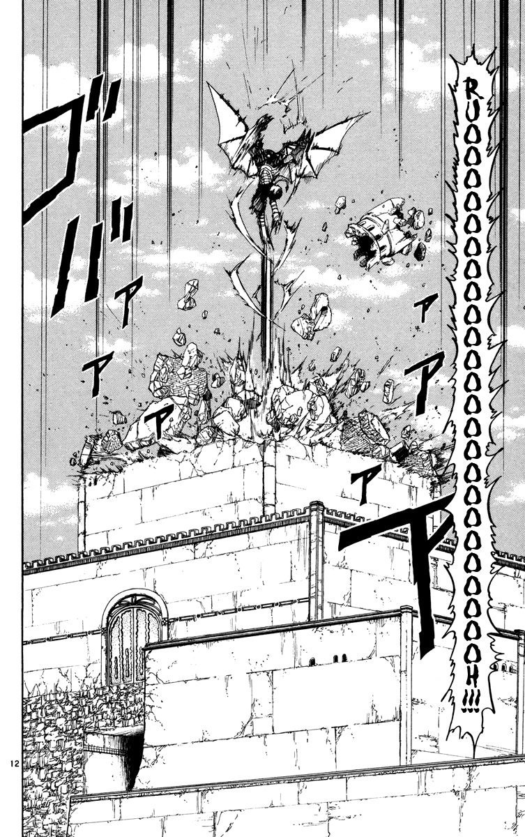 Read Zatch Bell! ENGLISH Manga Online