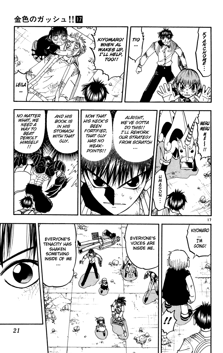Read Zatch Bell! ENGLISH Manga Online