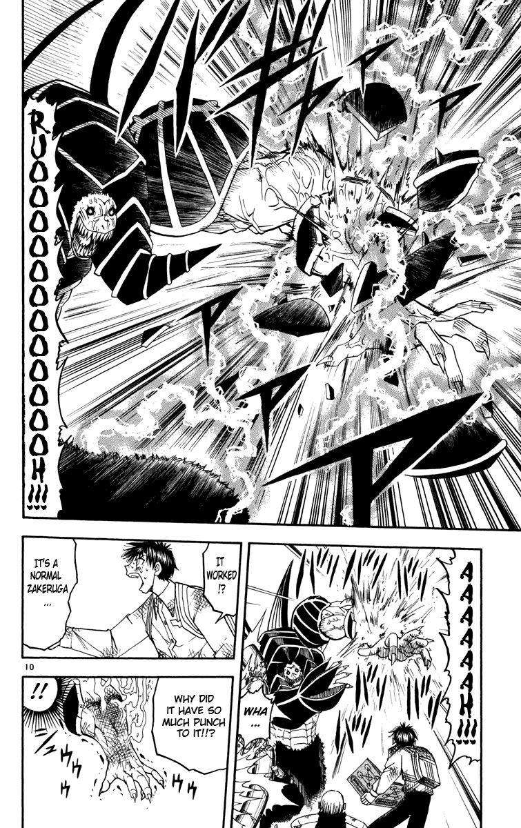 Read Zatch Bell! ENGLISH Manga Online