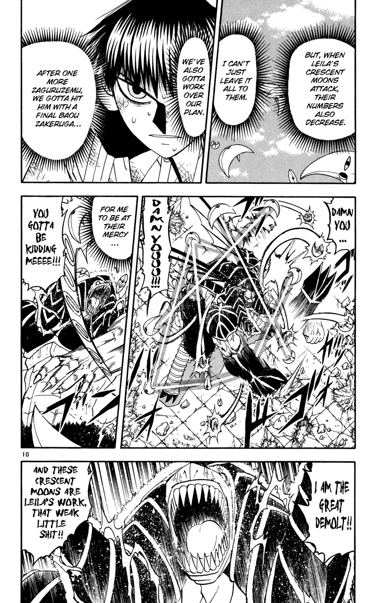 Read Zatch Bell! ENGLISH Manga Online