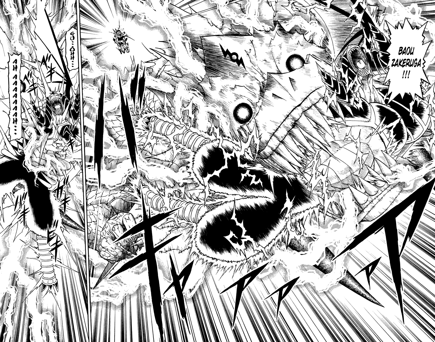 Read Zatch Bell! ENGLISH Manga Online