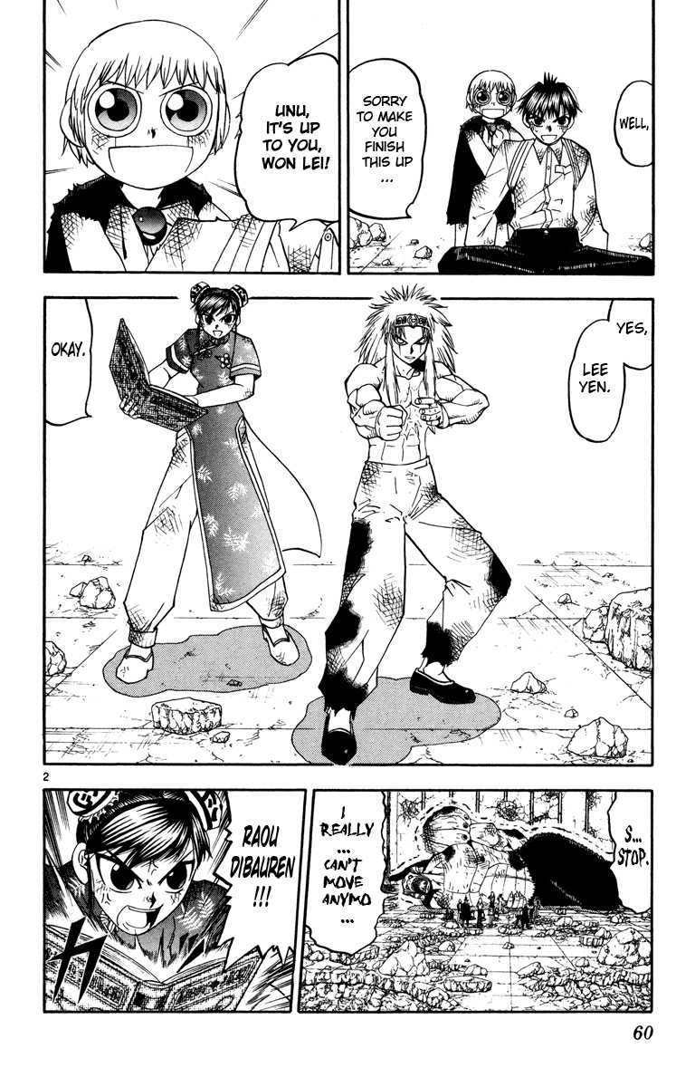 Read Zatch Bell! ENGLISH Manga Online