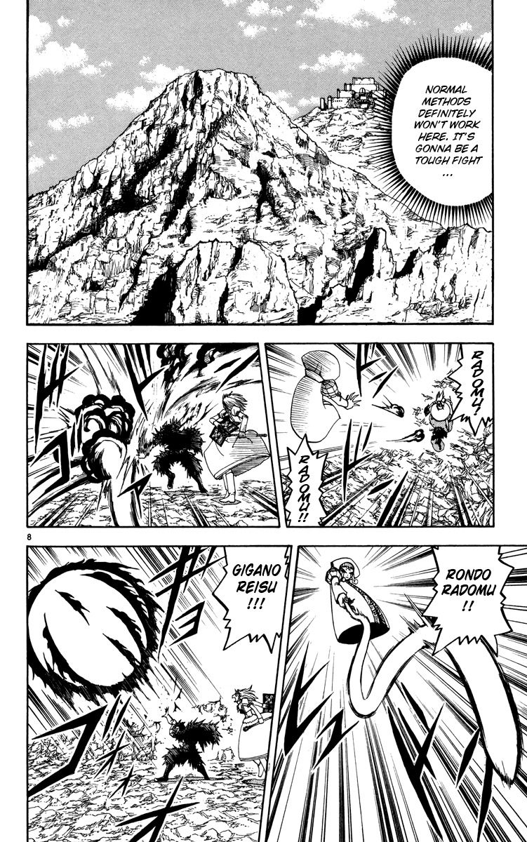 Read Zatch Bell! ENGLISH Manga Online