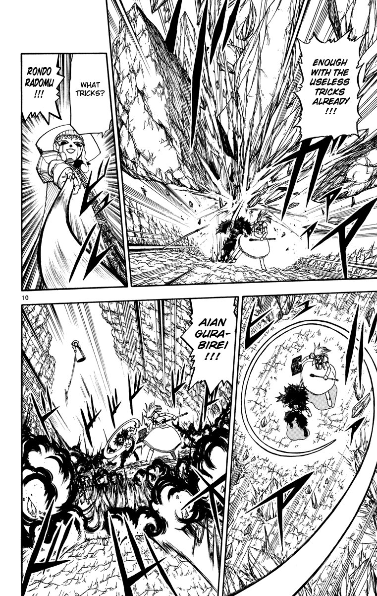 Read Zatch Bell! ENGLISH Manga Online