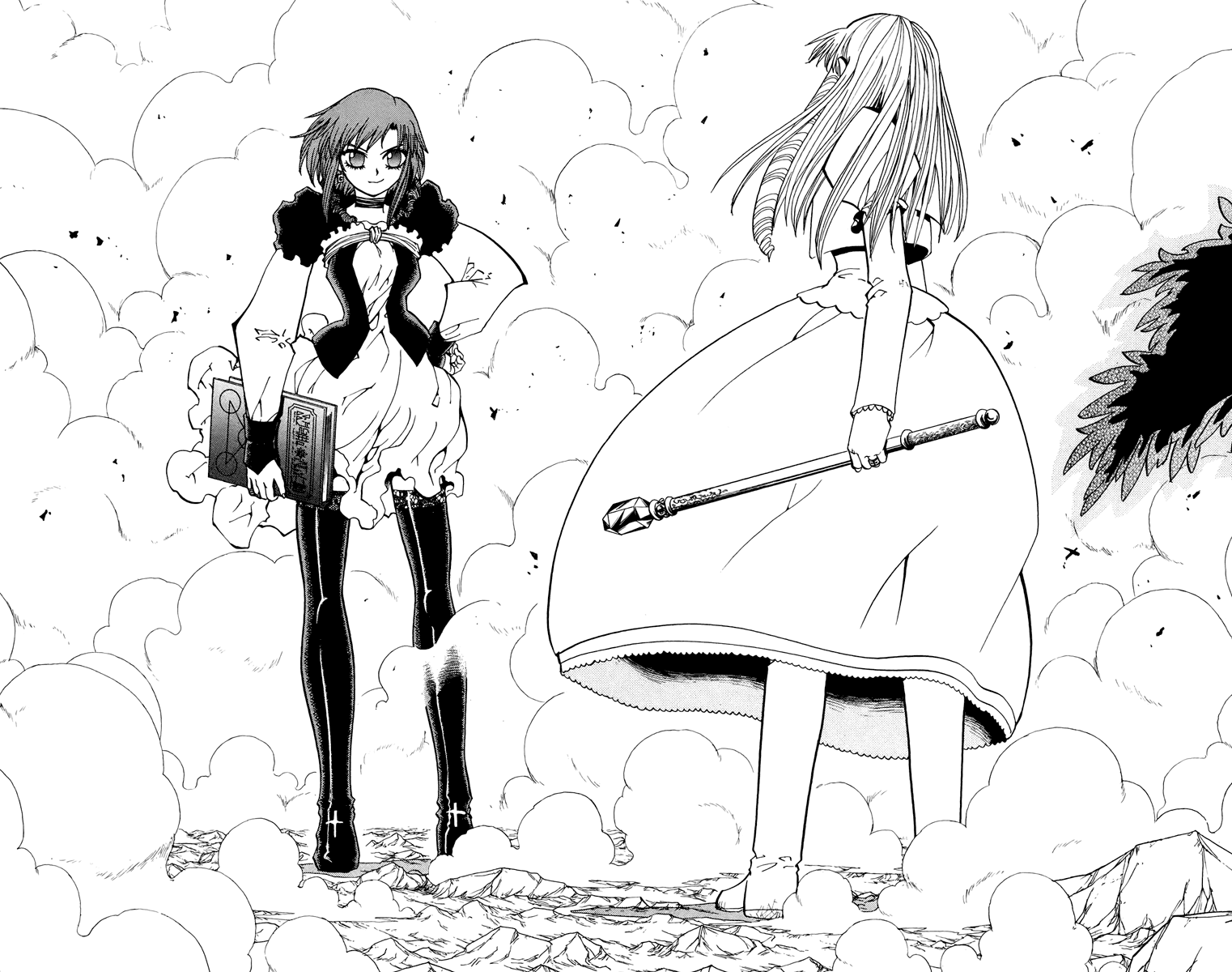 Read Zatch Bell! ENGLISH Manga Online