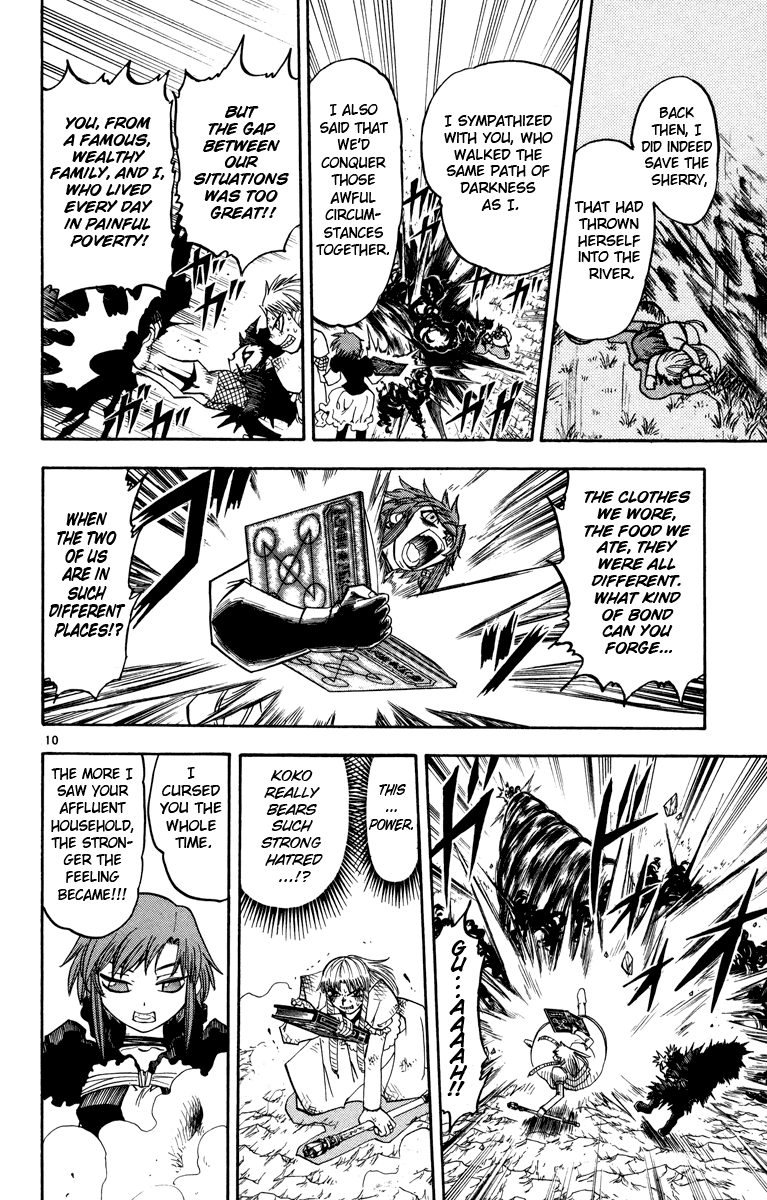 Read Zatch Bell! ENGLISH Manga Online