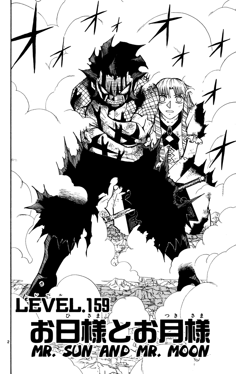 Read Zatch Bell! ENGLISH Manga Online