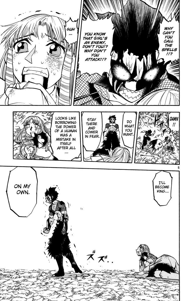 Read Zatch Bell! ENGLISH Manga Online