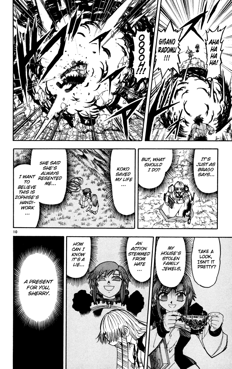 Read Zatch Bell! ENGLISH Manga Online