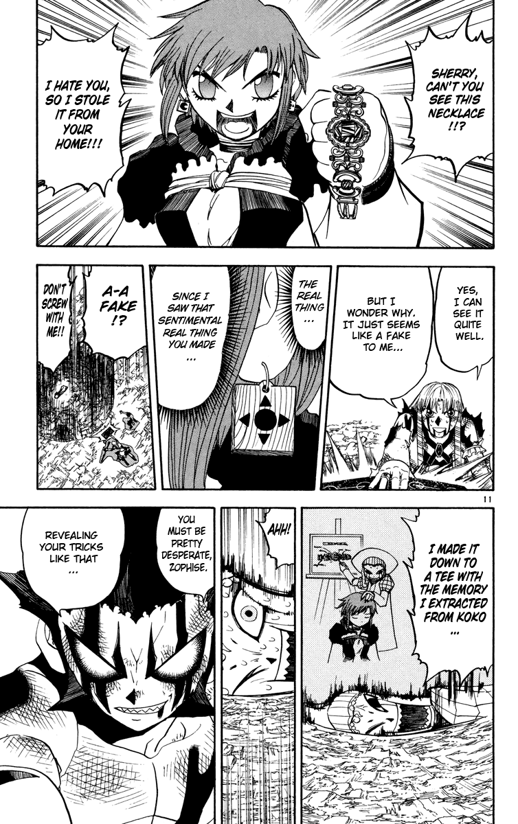 Read Zatch Bell! ENGLISH Manga Online