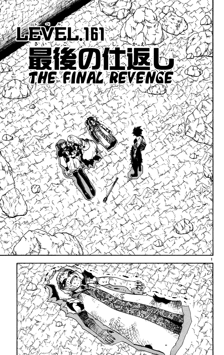 Read Zatch Bell! ENGLISH Manga Online