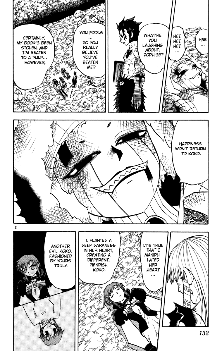 Read Zatch Bell! ENGLISH Manga Online
