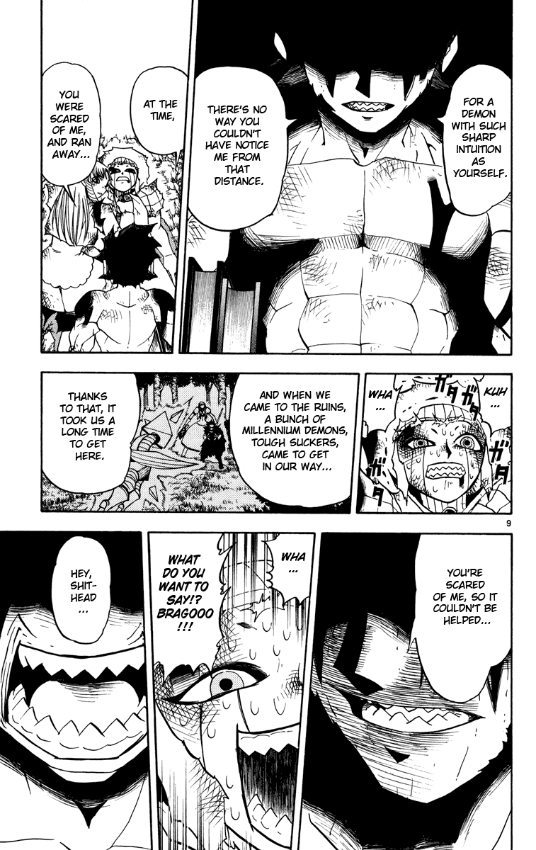 Read Zatch Bell! ENGLISH Manga Online