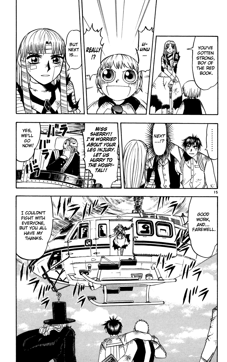 Read Zatch Bell! ENGLISH Manga Online