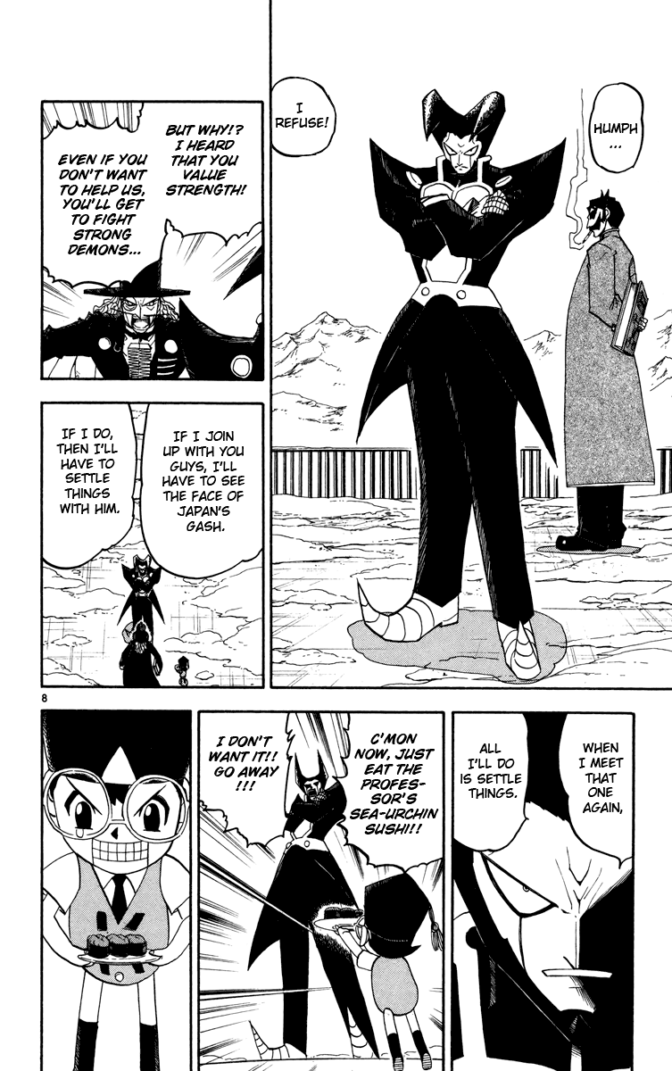 Read Zatch Bell! ENGLISH Manga Online