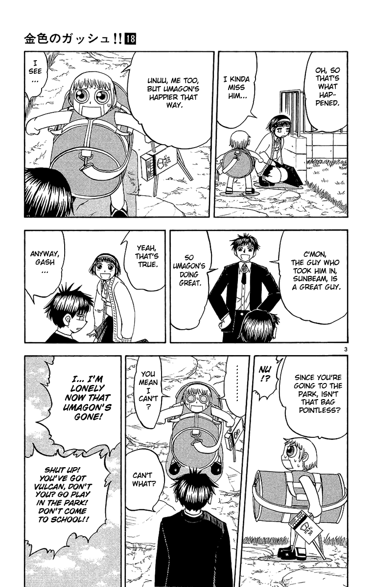 Read Zatch Bell! ENGLISH Manga Online