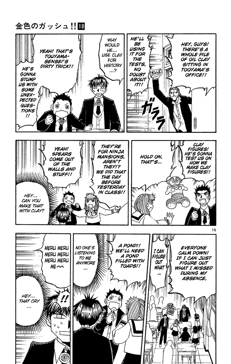 Read Zatch Bell! ENGLISH Manga Online