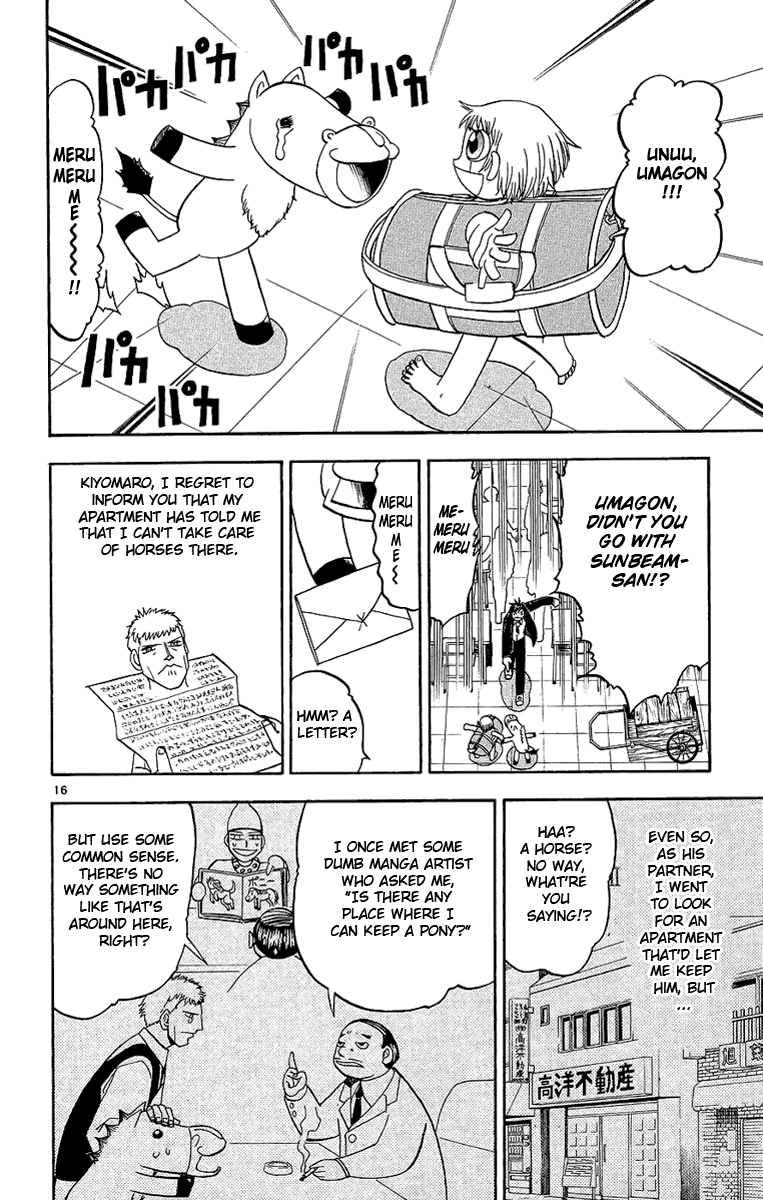 Read Zatch Bell! ENGLISH Manga Online