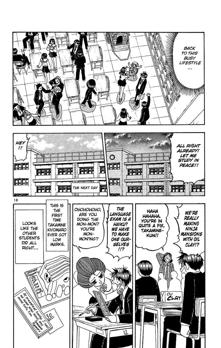 Read Zatch Bell! ENGLISH Manga Online