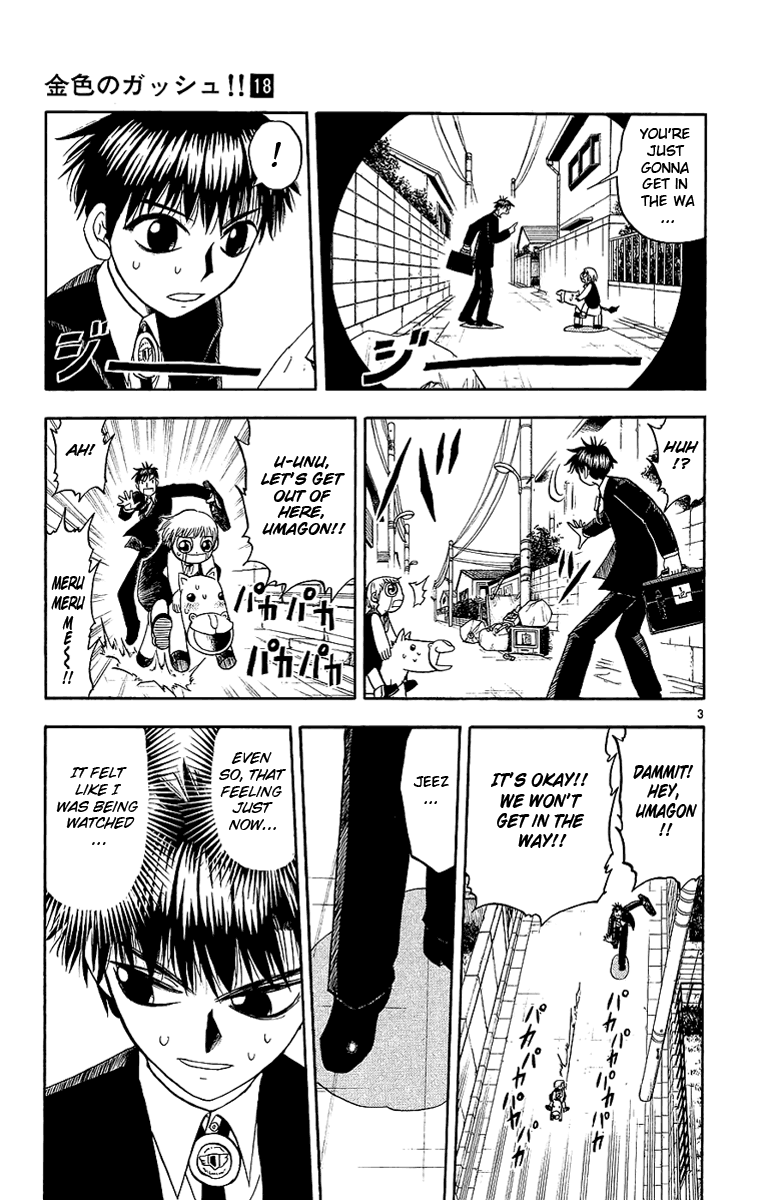 Read Zatch Bell! ENGLISH Manga Online