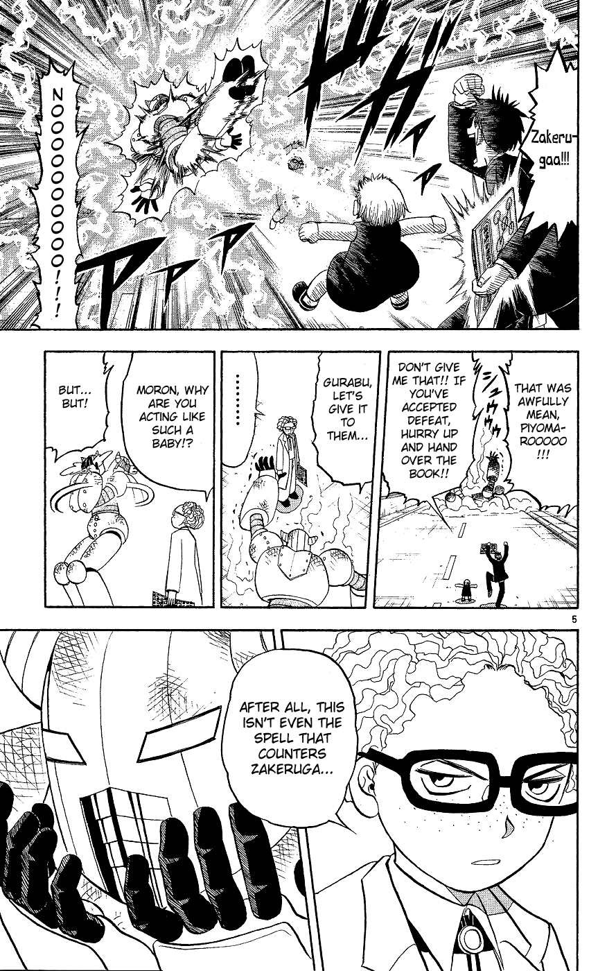 Read Zatch Bell! ENGLISH Manga Online