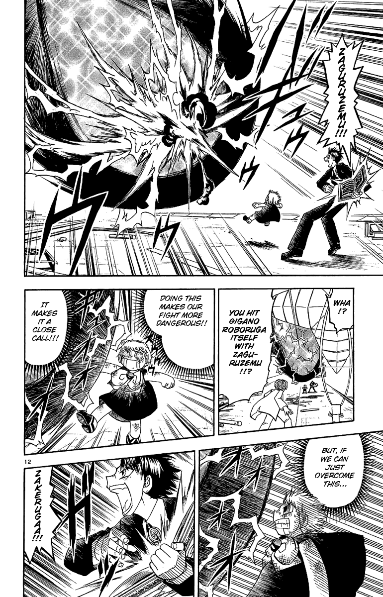 Read Zatch Bell! ENGLISH Manga Online