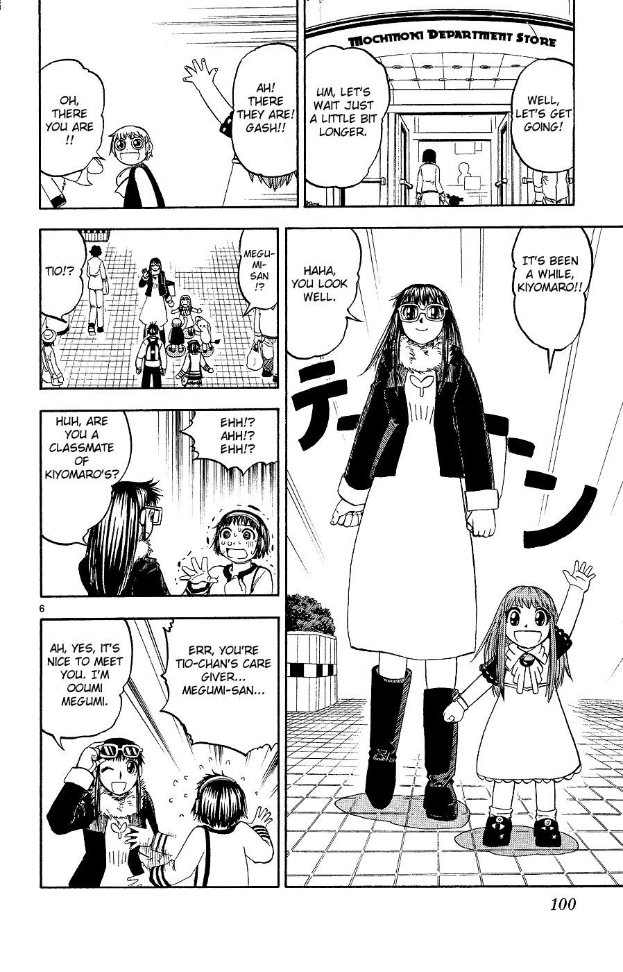 Read Zatch Bell! ENGLISH Manga Online