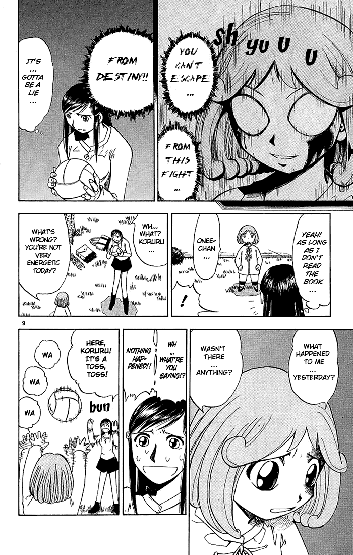 Read Zatch Bell! ENGLISH Manga Online