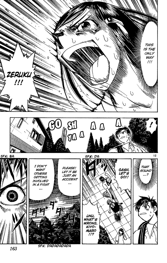 Read Zatch Bell! ENGLISH Manga Online