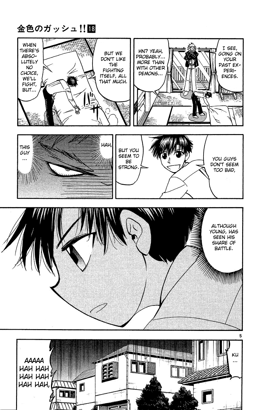 Read Zatch Bell! ENGLISH Manga Online