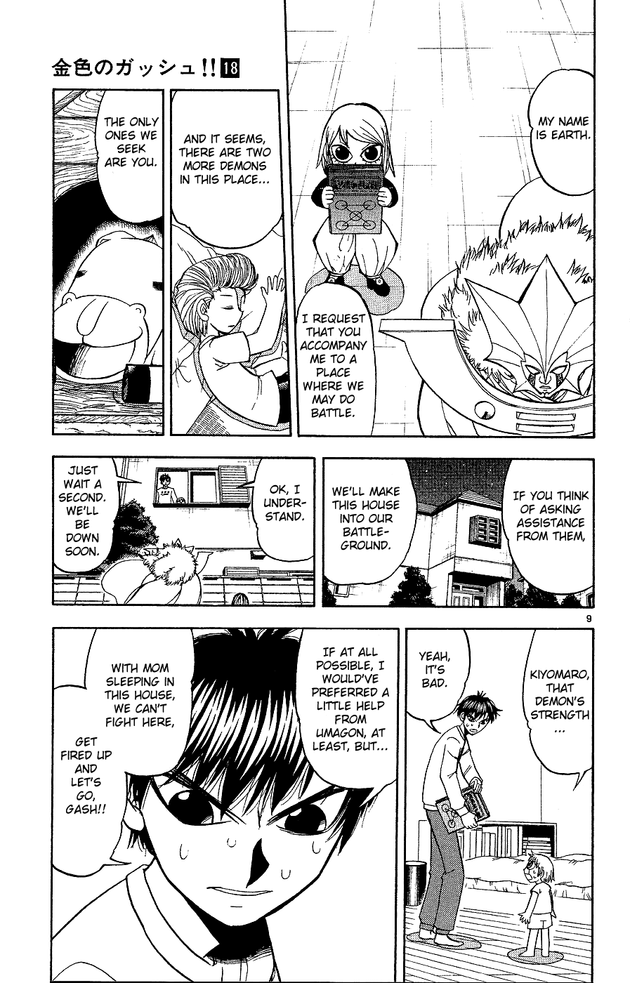 Read Zatch Bell! ENGLISH Manga Online