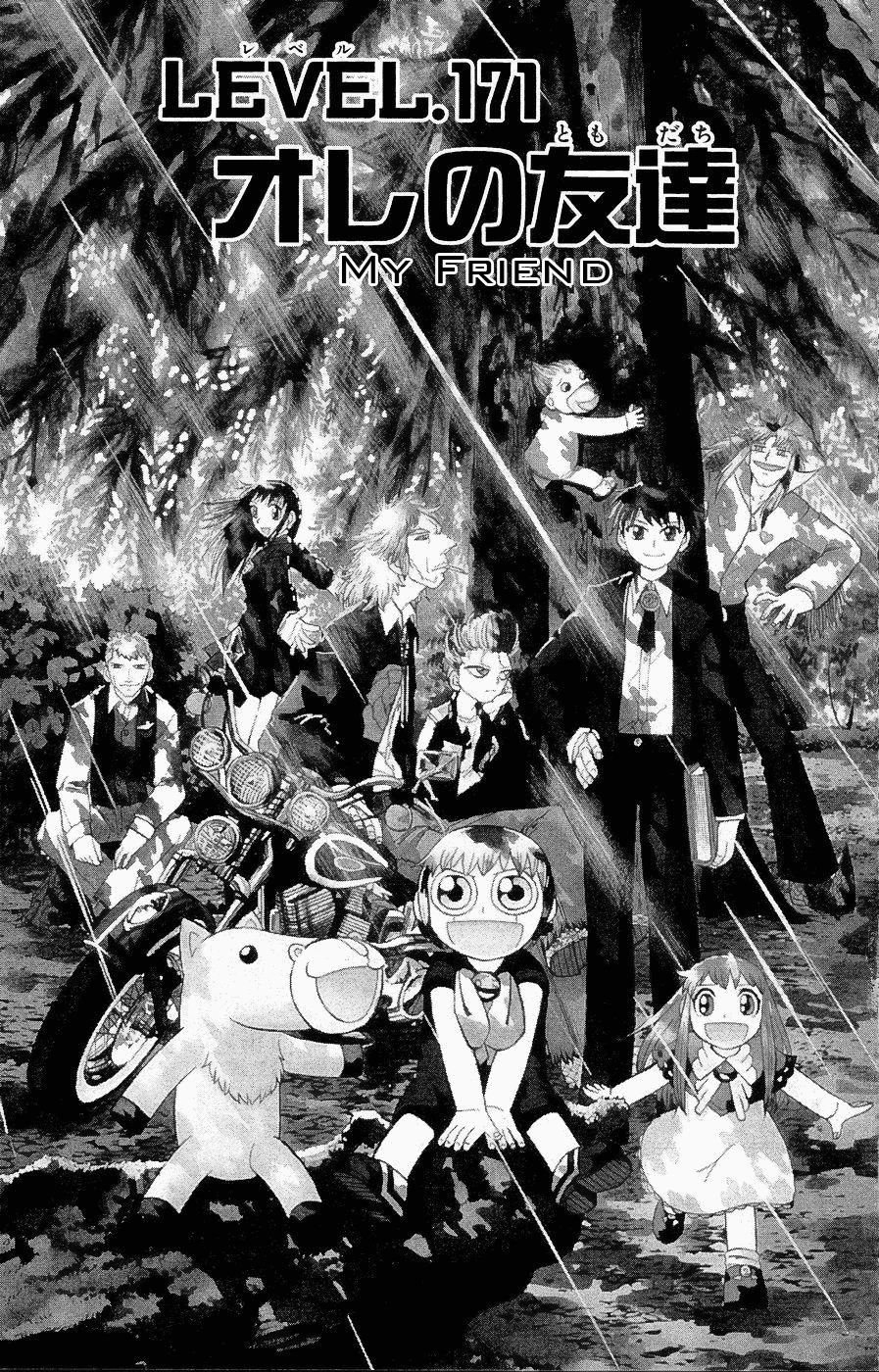 Read Zatch Bell! ENGLISH Manga Online